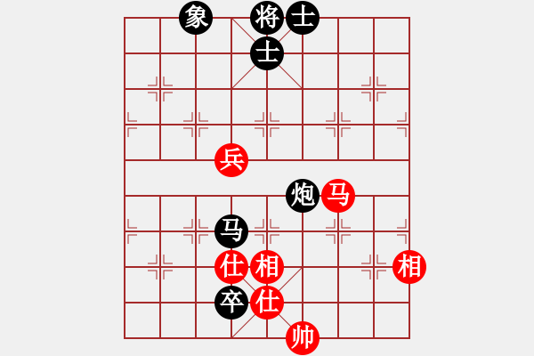 象棋棋譜圖片：1業(yè)余愛好（先和）小毅 - 步數(shù)：110 