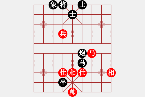 象棋棋譜圖片：1業(yè)余愛好（先和）小毅 - 步數(shù)：120 