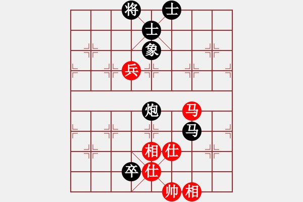 象棋棋譜圖片：1業(yè)余愛好（先和）小毅 - 步數(shù)：130 