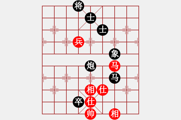 象棋棋譜圖片：1業(yè)余愛好（先和）小毅 - 步數(shù)：140 