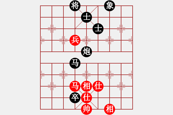 象棋棋譜圖片：1業(yè)余愛好（先和）小毅 - 步數(shù)：150 