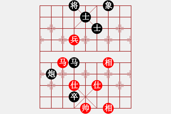 象棋棋譜圖片：1業(yè)余愛好（先和）小毅 - 步數(shù)：160 