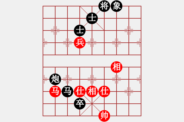 象棋棋譜圖片：1業(yè)余愛好（先和）小毅 - 步數(shù)：170 