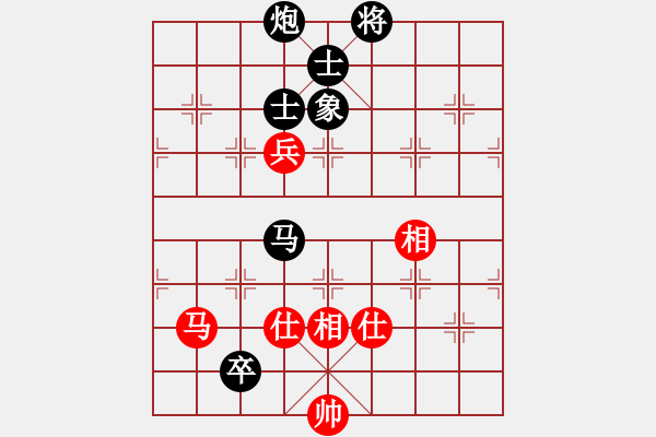 象棋棋譜圖片：1業(yè)余愛好（先和）小毅 - 步數(shù)：180 