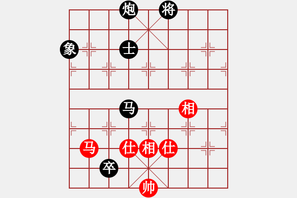 象棋棋譜圖片：1業(yè)余愛好（先和）小毅 - 步數(shù)：190 