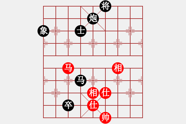 象棋棋譜圖片：1業(yè)余愛好（先和）小毅 - 步數(shù)：200 