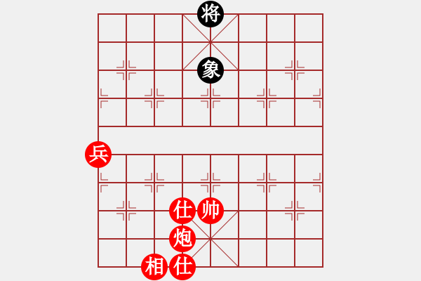 象棋棋譜圖片：象棋愛好者挑戰(zhàn)亞艾元小棋士 2022-06-08 - 步數(shù)：100 