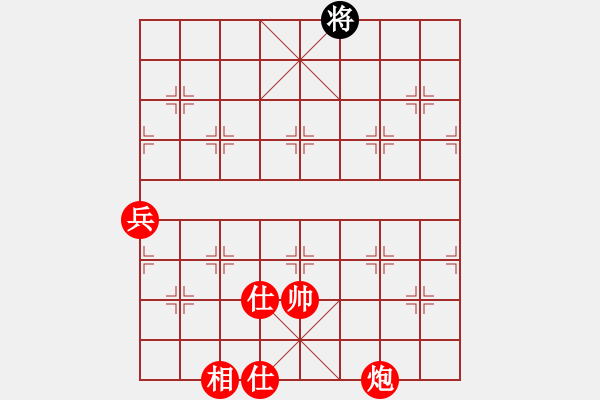 象棋棋譜圖片：象棋愛好者挑戰(zhàn)亞艾元小棋士 2022-06-08 - 步數(shù)：110 