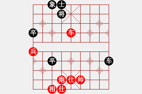 象棋棋譜圖片：象棋愛好者挑戰(zhàn)亞艾元小棋士 2022-06-08 - 步數(shù)：70 