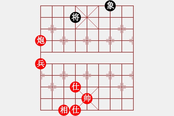 象棋棋譜圖片：象棋愛好者挑戰(zhàn)亞艾元小棋士 2022-06-08 - 步數(shù)：90 