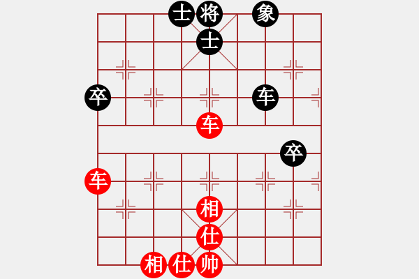 象棋棋譜圖片：劍膽琴心[1529682055] -VS- 桔中居士[125323952] - 步數(shù)：120 