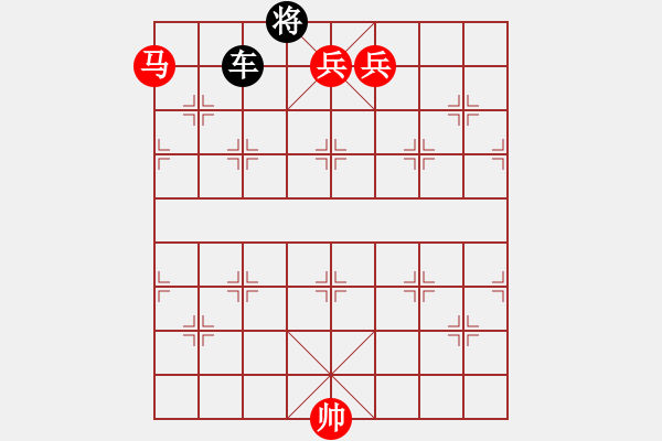 象棋棋譜圖片：《易馬隱樹》紅先勝 - 步數(shù)：0 