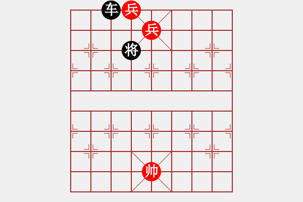 象棋棋譜圖片：《易馬隱樹》紅先勝 - 步數(shù)：10 