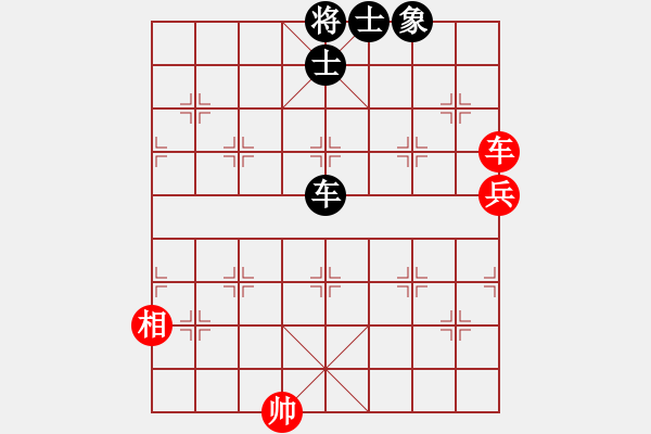 象棋棋譜圖片：橫才俊儒[292832991] -VS- 兵來(lái)將擋[735048411] - 步數(shù)：100 