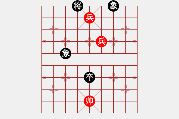 象棋棋譜圖片：第572題 - 象棋巫師魔法學(xué)校Ⅱ - 步數(shù)：10 