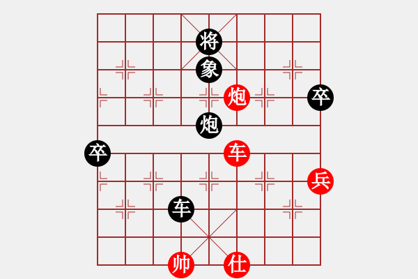 象棋棋谱图片：222 - 步数：110 