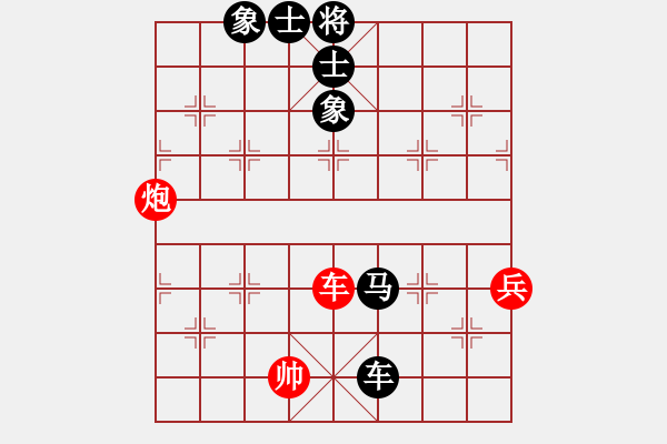 象棋棋譜圖片：姚凌濤 先勝 酉加民 - 步數(shù)：100 