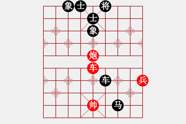 象棋棋譜圖片：姚凌濤 先勝 酉加民 - 步數(shù)：110 