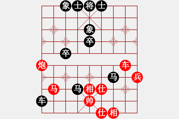 象棋棋譜圖片：姚凌濤 先勝 酉加民 - 步數(shù)：60 