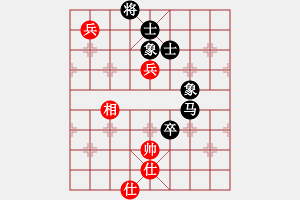 象棋棋譜圖片：唯我橫刀(天帝)-負-八戒(8段) - 步數(shù)：150 