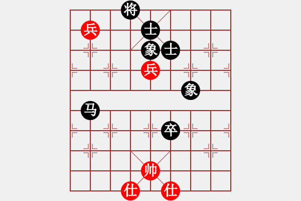 象棋棋譜圖片：唯我橫刀(天帝)-負-八戒(8段) - 步數(shù)：160 