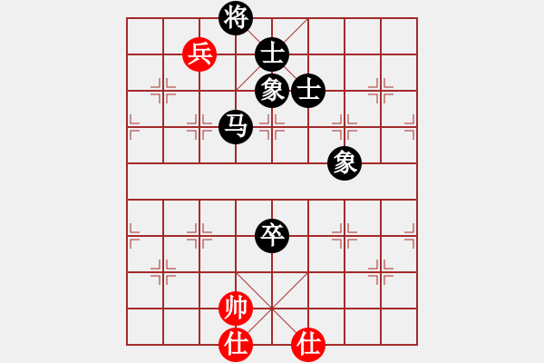 象棋棋譜圖片：唯我橫刀(天帝)-負-八戒(8段) - 步數(shù)：170 