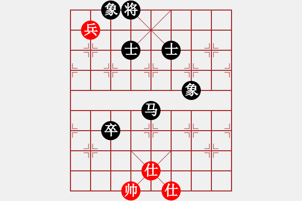 象棋棋譜圖片：唯我橫刀(天帝)-負-八戒(8段) - 步數(shù)：180 