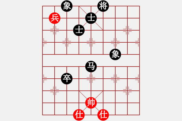 象棋棋譜圖片：唯我橫刀(天帝)-負-八戒(8段) - 步數(shù)：190 