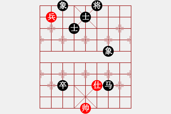 象棋棋譜圖片：唯我橫刀(天帝)-負-八戒(8段) - 步數(shù)：200 