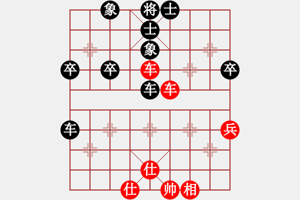 象棋棋譜圖片：屏風(fēng)馬過河車-馬7進(jìn)6-車1進(jìn)1 - 步數(shù)：52 