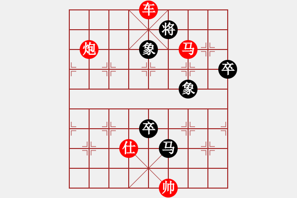 象棋棋譜圖片：倚天一老虎(月將)-勝-星月鬼神(9段) - 步數(shù)：130 