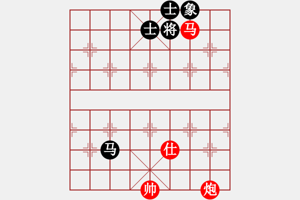 象棋棋譜圖片：棋局-5aN 3 - 步數(shù)：10 