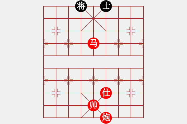 象棋棋譜圖片：棋局-5aN 3 - 步數(shù)：30 