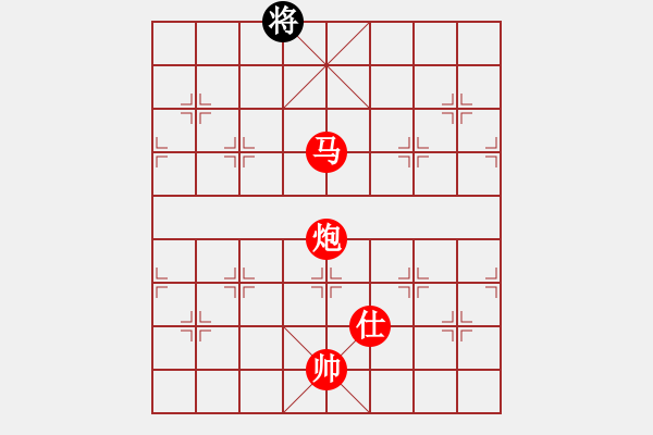 象棋棋譜圖片：棋局-5aN 3 - 步數(shù)：35 