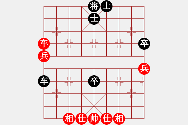 象棋棋譜圖片：華山第1關(guān) - 華山論劍 2012.10.23 失去五百萬(風(fēng)魔)-和-螢火蟲測試(風(fēng)魔) - 步數(shù)：100 