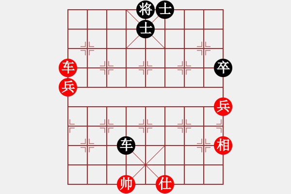 象棋棋譜圖片：華山第1關(guān) - 華山論劍 2012.10.23 失去五百萬(風(fēng)魔)-和-螢火蟲測試(風(fēng)魔) - 步數(shù)：130 