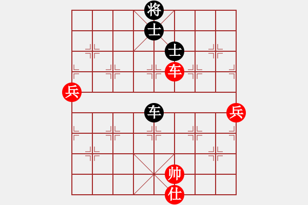 象棋棋譜圖片：華山第1關(guān) - 華山論劍 2012.10.23 失去五百萬(風(fēng)魔)-和-螢火蟲測試(風(fēng)魔) - 步數(shù)：150 