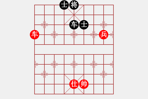 象棋棋譜圖片：華山第1關(guān) - 華山論劍 2012.10.23 失去五百萬(風(fēng)魔)-和-螢火蟲測試(風(fēng)魔) - 步數(shù)：160 