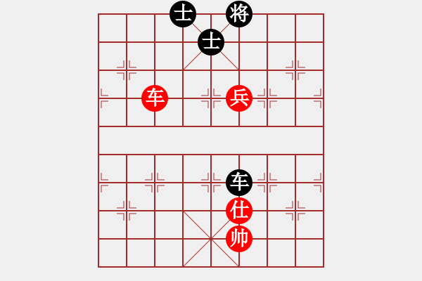 象棋棋譜圖片：華山第1關(guān) - 華山論劍 2012.10.23 失去五百萬(風(fēng)魔)-和-螢火蟲測試(風(fēng)魔) - 步數(shù)：170 