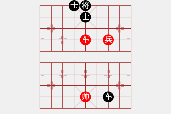 象棋棋譜圖片：華山第1關(guān) - 華山論劍 2012.10.23 失去五百萬(風(fēng)魔)-和-螢火蟲測試(風(fēng)魔) - 步數(shù)：230 