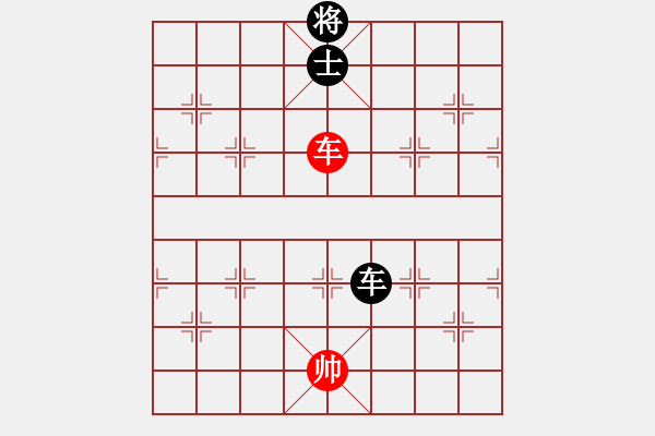 象棋棋譜圖片：華山第1關(guān) - 華山論劍 2012.10.23 失去五百萬(風(fēng)魔)-和-螢火蟲測試(風(fēng)魔) - 步數(shù)：250 