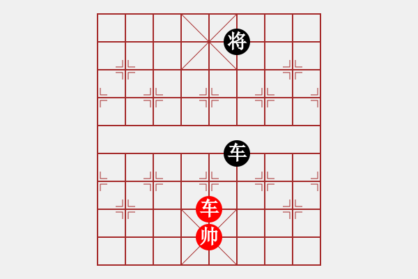 象棋棋譜圖片：華山第1關(guān) - 華山論劍 2012.10.23 失去五百萬(風(fēng)魔)-和-螢火蟲測試(風(fēng)魔) - 步數(shù)：260 