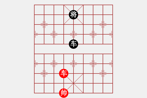 象棋棋譜圖片：華山第1關(guān) - 華山論劍 2012.10.23 失去五百萬(風(fēng)魔)-和-螢火蟲測試(風(fēng)魔) - 步數(shù)：270 