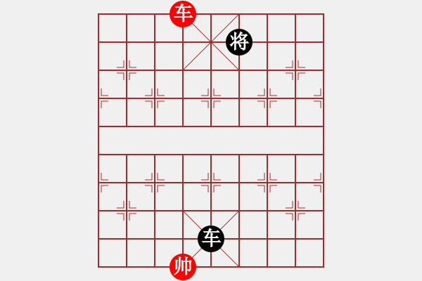 象棋棋譜圖片：華山第1關(guān) - 華山論劍 2012.10.23 失去五百萬(風(fēng)魔)-和-螢火蟲測試(風(fēng)魔) - 步數(shù)：320 