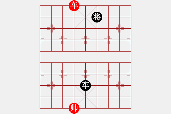 象棋棋譜圖片：華山第1關(guān) - 華山論劍 2012.10.23 失去五百萬(風(fēng)魔)-和-螢火蟲測試(風(fēng)魔) - 步數(shù)：330 