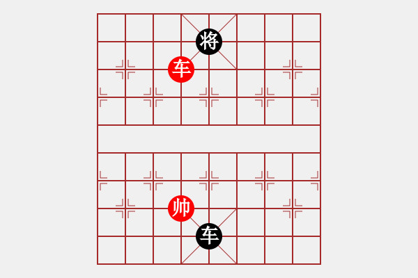 象棋棋譜圖片：華山第1關(guān) - 華山論劍 2012.10.23 失去五百萬(風(fēng)魔)-和-螢火蟲測試(風(fēng)魔) - 步數(shù)：340 