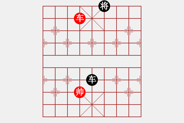 象棋棋譜圖片：華山第1關(guān) - 華山論劍 2012.10.23 失去五百萬(風(fēng)魔)-和-螢火蟲測試(風(fēng)魔) - 步數(shù)：350 