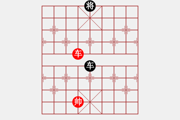 象棋棋譜圖片：華山第1關(guān) - 華山論劍 2012.10.23 失去五百萬(風(fēng)魔)-和-螢火蟲測試(風(fēng)魔) - 步數(shù)：370 