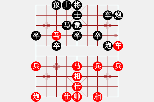 象棋棋譜圖片：弈網(wǎng)棋緣(日帥)-和-壹盞心燈(9段) - 步數(shù)：50 