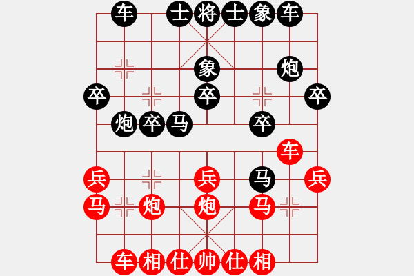 象棋棋譜圖片：JDT五七炮進(jìn)七兵巡河車(chē)平左肋對(duì)屏風(fēng)馬右炮巡河外肋馬右象 - 步數(shù)：22 